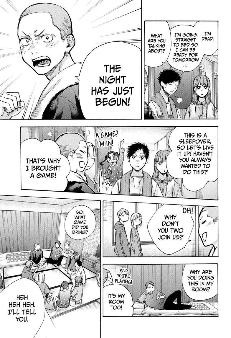 Blue Box Chapter 71 - Page 14 in English