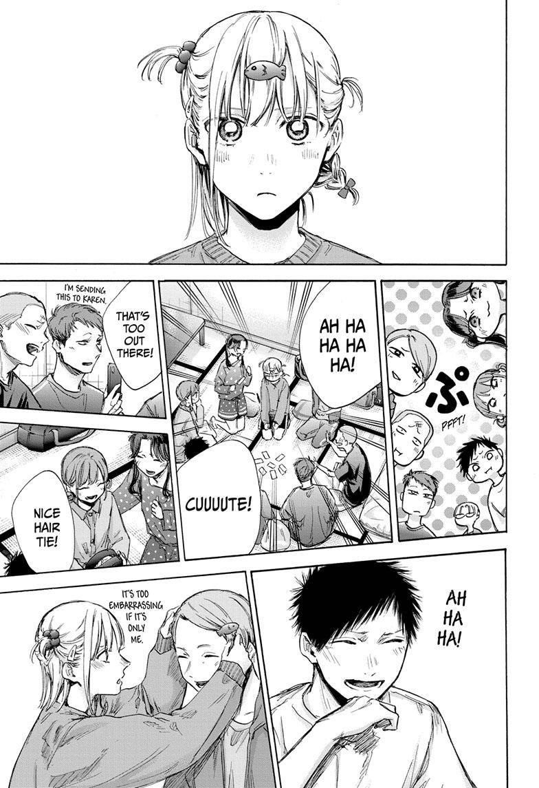 Blue Box Chapter 71 - Page 18 in English