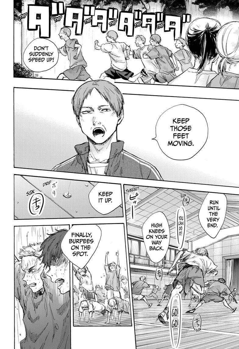 Blue Box Chapter 71 - Page 5 in English