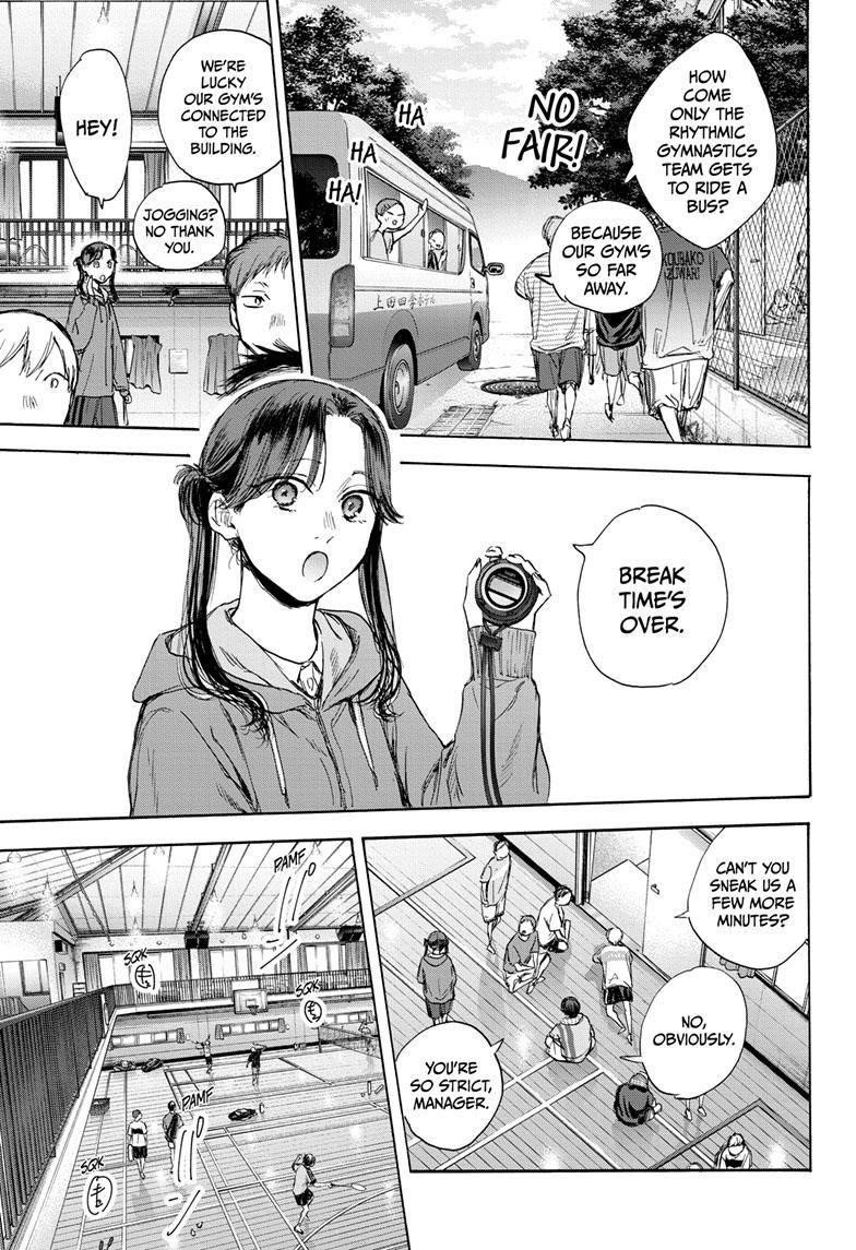 Blue Box Chapter 71 - Page 8 in English