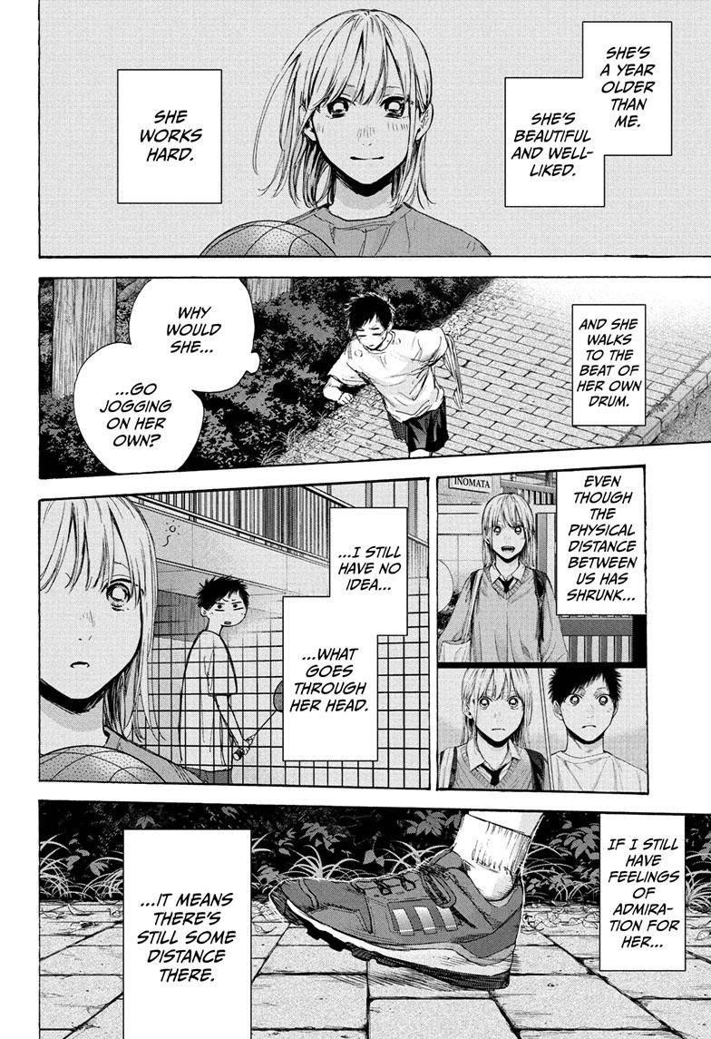 Blue Box Chapter 73 - Page 13 in English