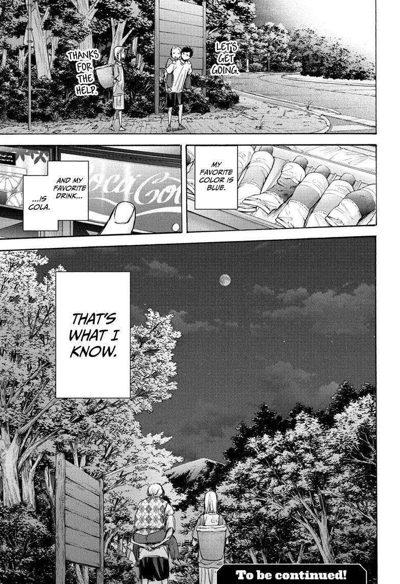 Blue Box Chapter 73 - Page 20 in English
