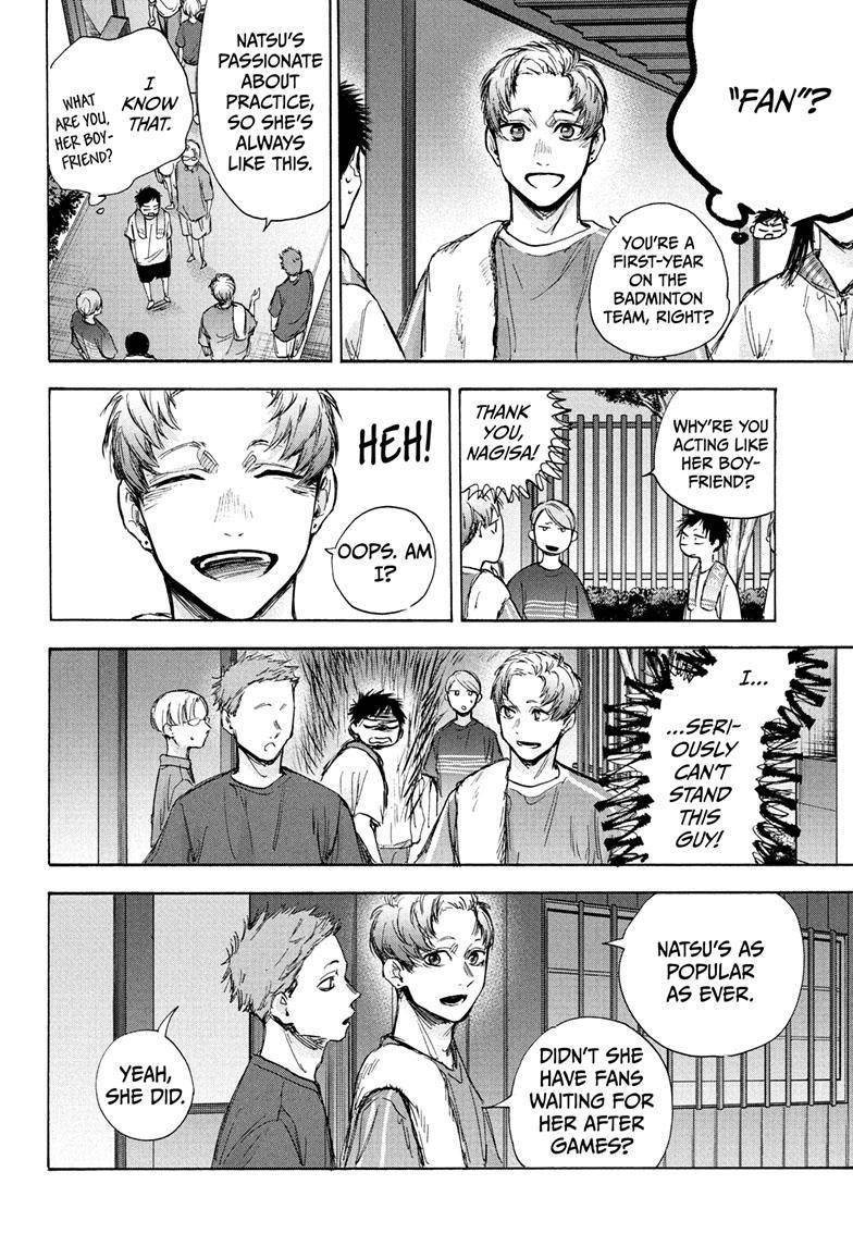 Blue Box Chapter 73 - Page 5 in English