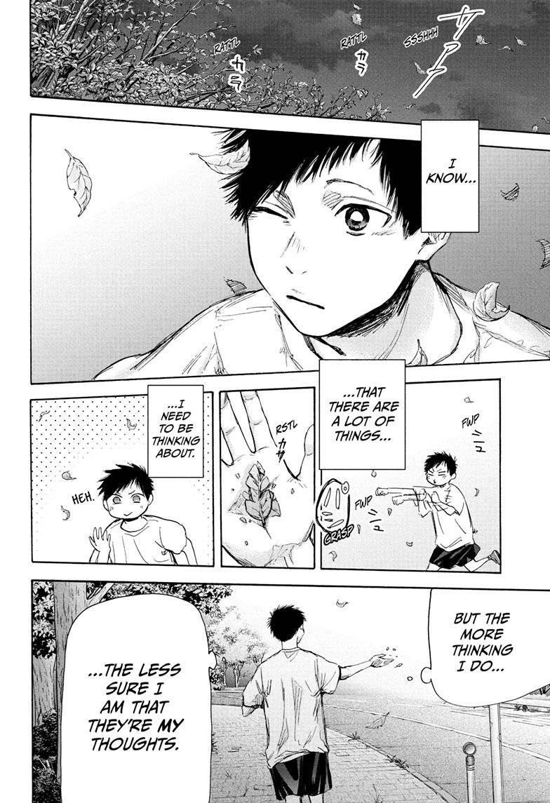 Blue Box Chapter 73 - Page 9 in English