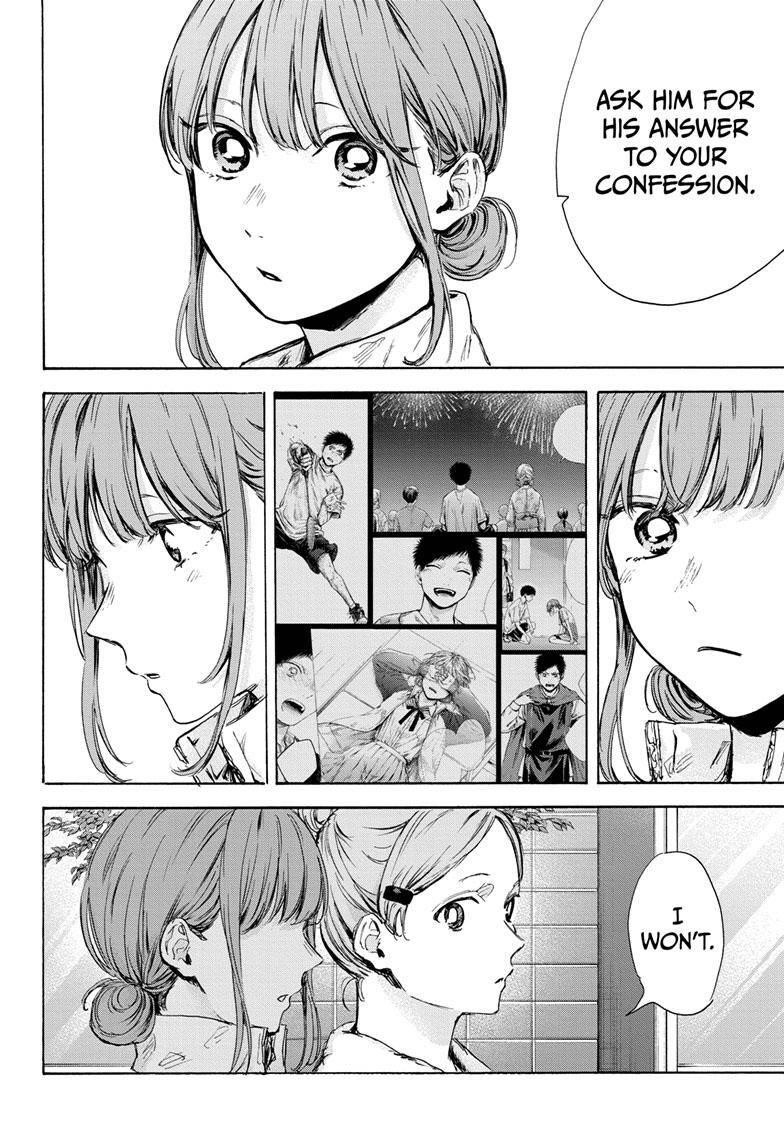 Blue Box Chapter 74 - Page 19 in English