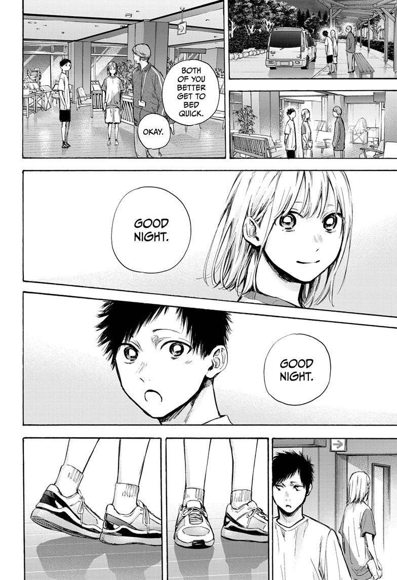 Blue Box Chapter 74 - Page 9 in English