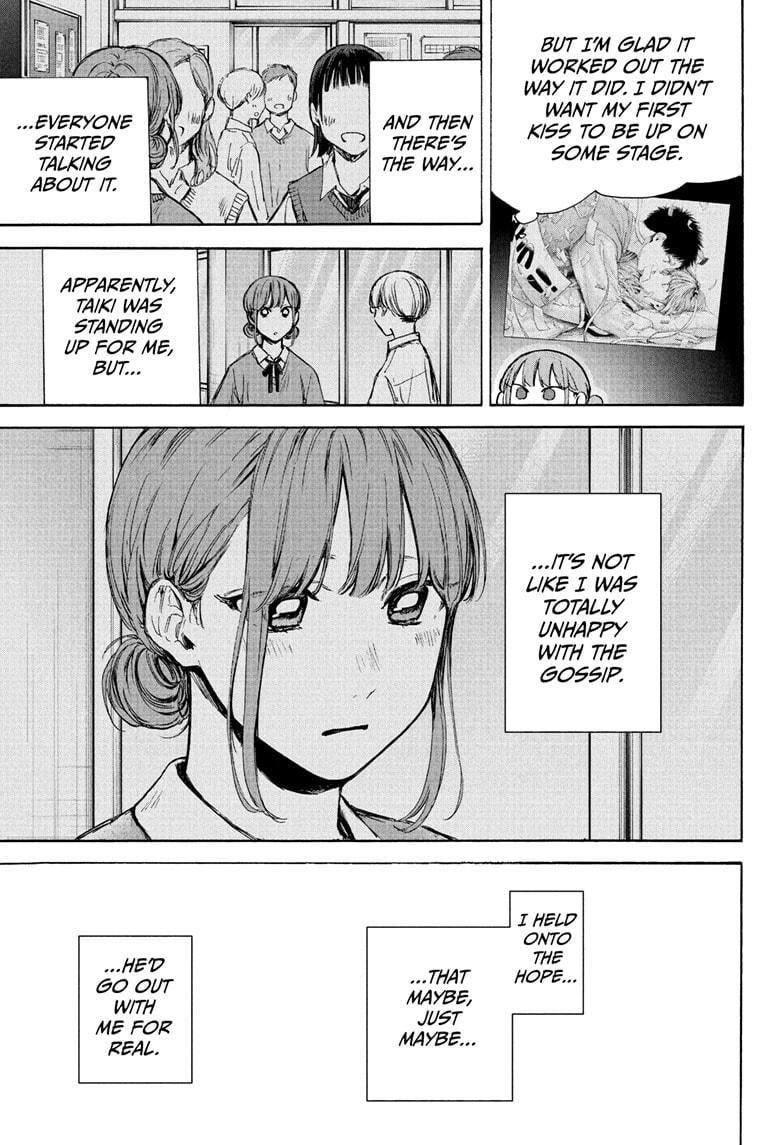 Blue Box Chapter 75 - Page 10 in English