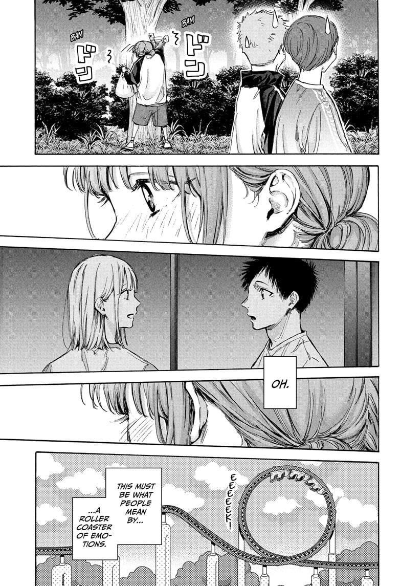Blue Box Chapter 75 - Page 12 in English
