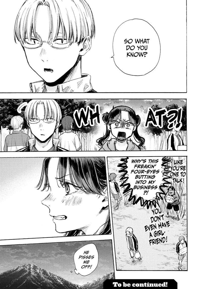 Blue Box Chapter 75 - Page 20 in English