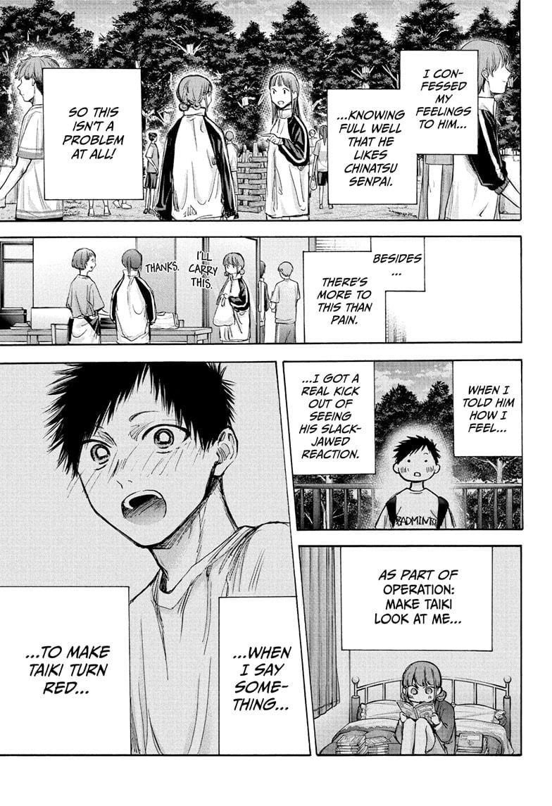 Blue Box Chapter 75 - Page 6 in English