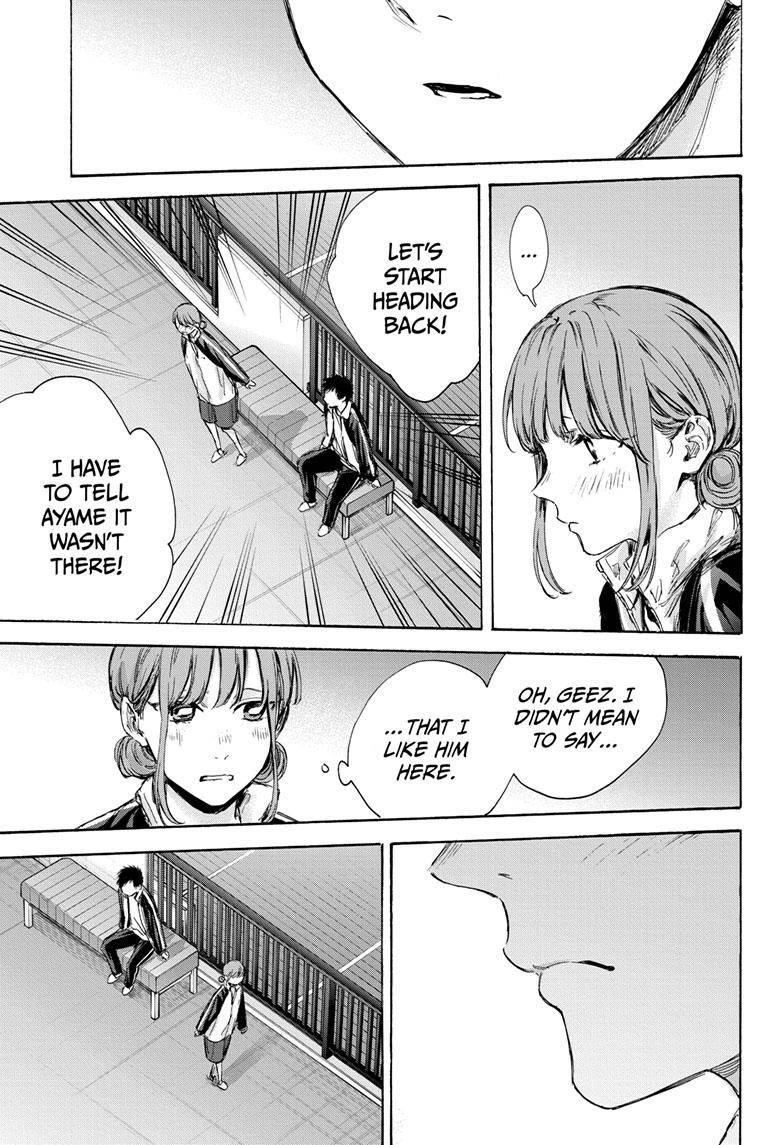 Blue Box Chapter 76 - Page 16 in English