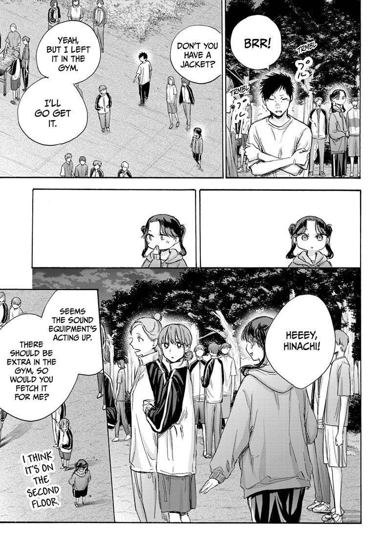 Blue Box Chapter 76 - Page 4 in English