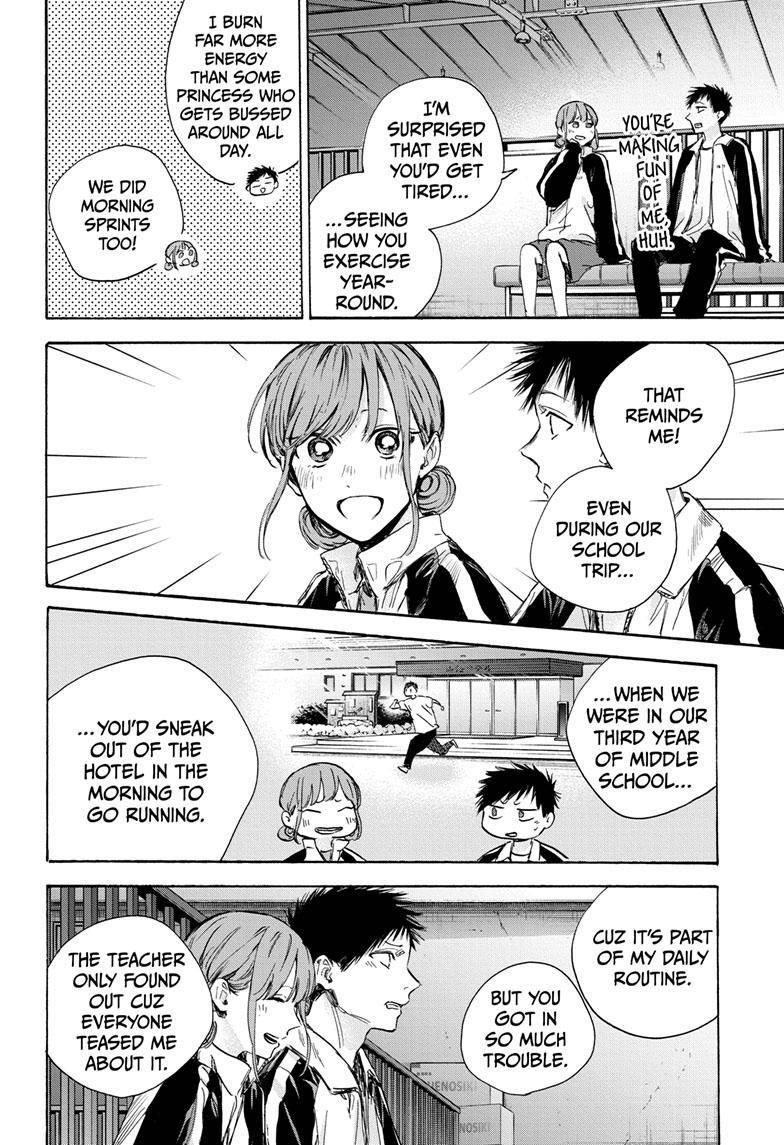 Blue Box Chapter 76 - Page 9 in English