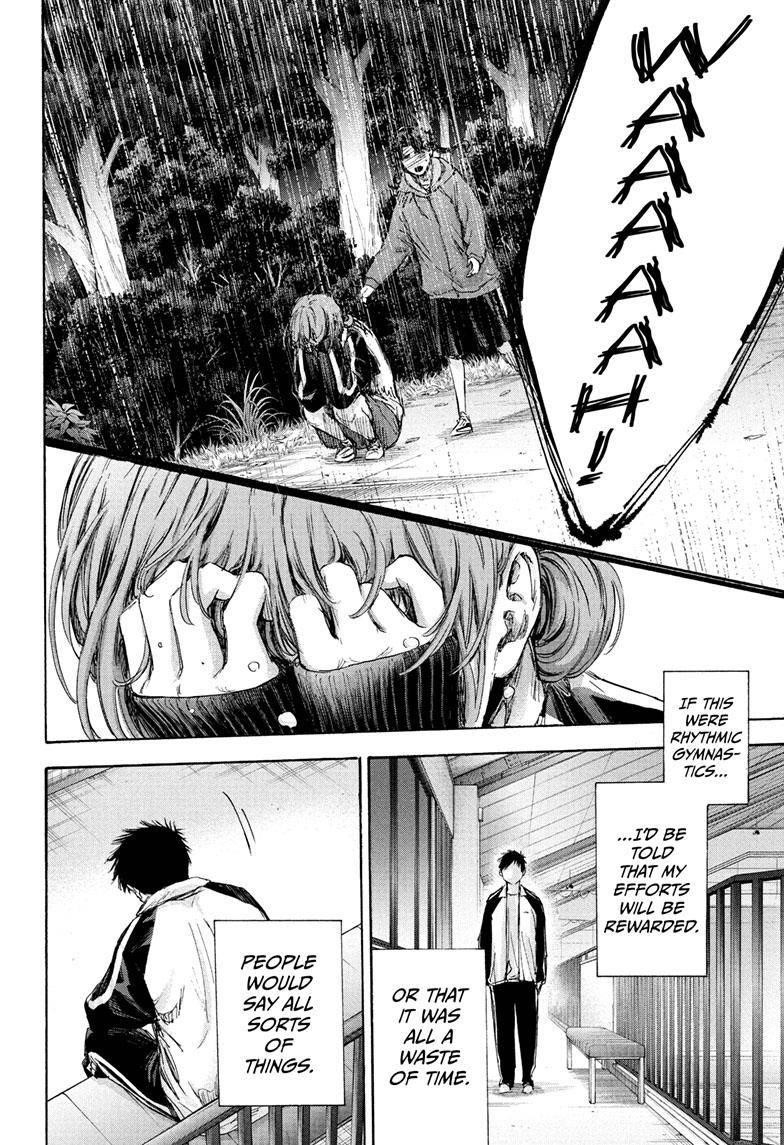Blue Box Chapter 77 - Page 11 in English