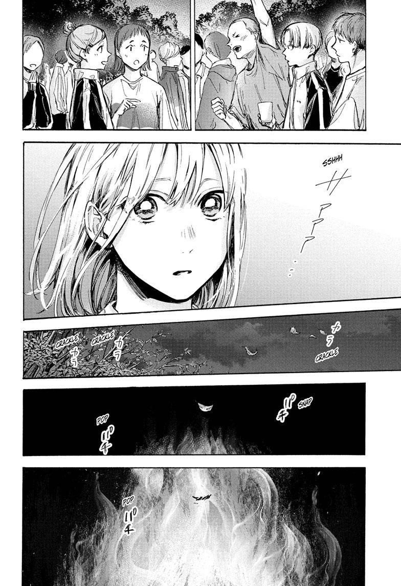 Blue Box Chapter 77 - Page 13 in English