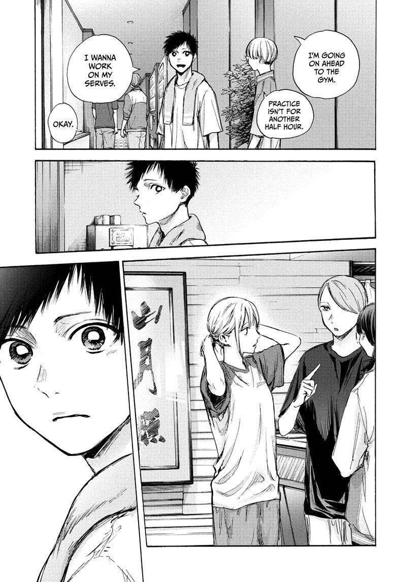Blue Box Chapter 77 - Page 16 in English