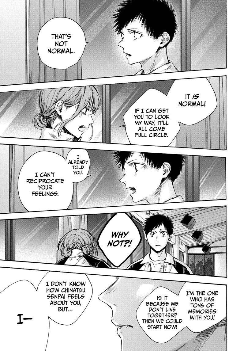 Blue Box Chapter 77 - Page 6 in English