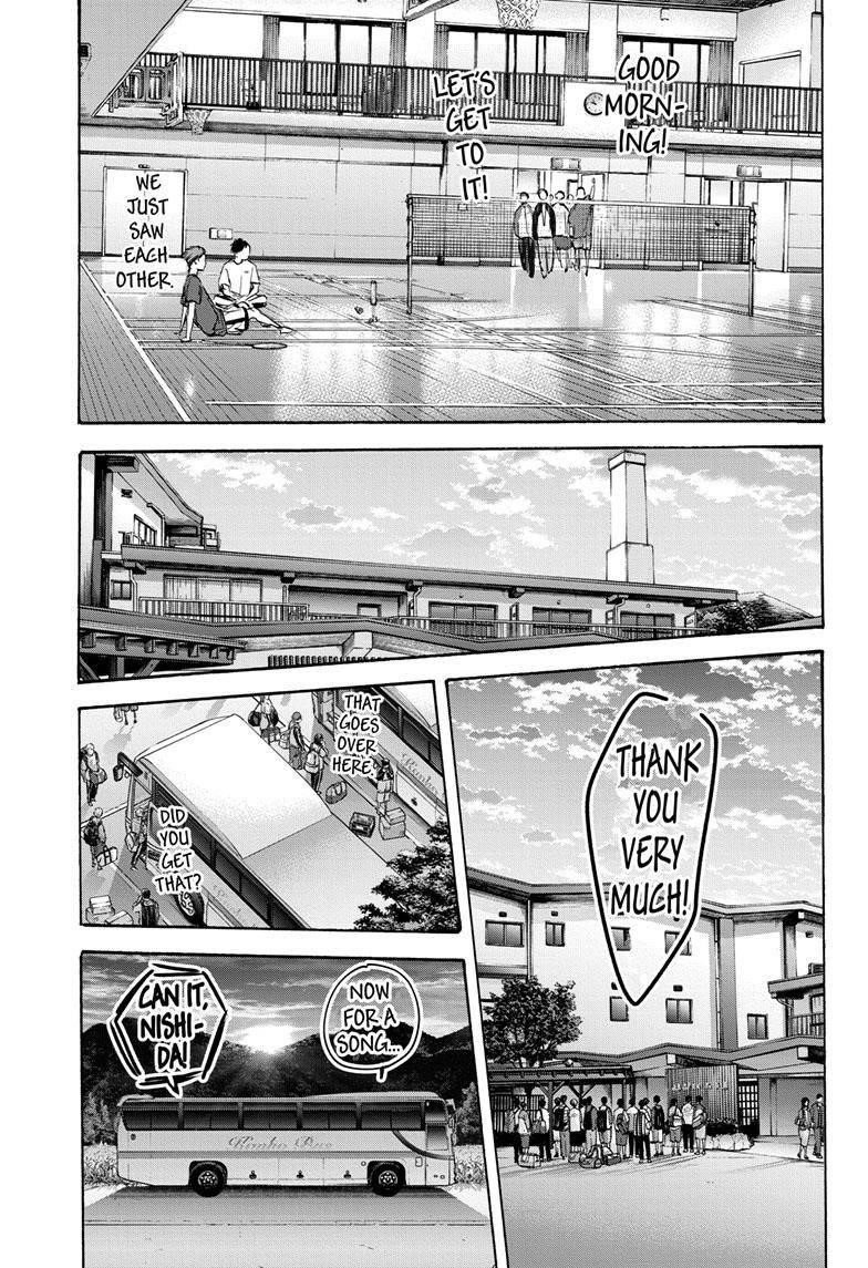 Blue Box Chapter 78 - Page 17 in English