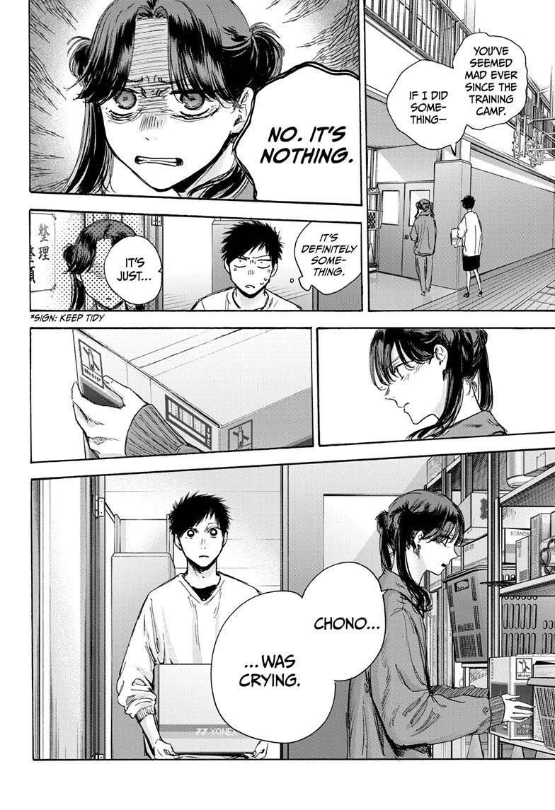 Blue Box Chapter 79 - Page 11 in English
