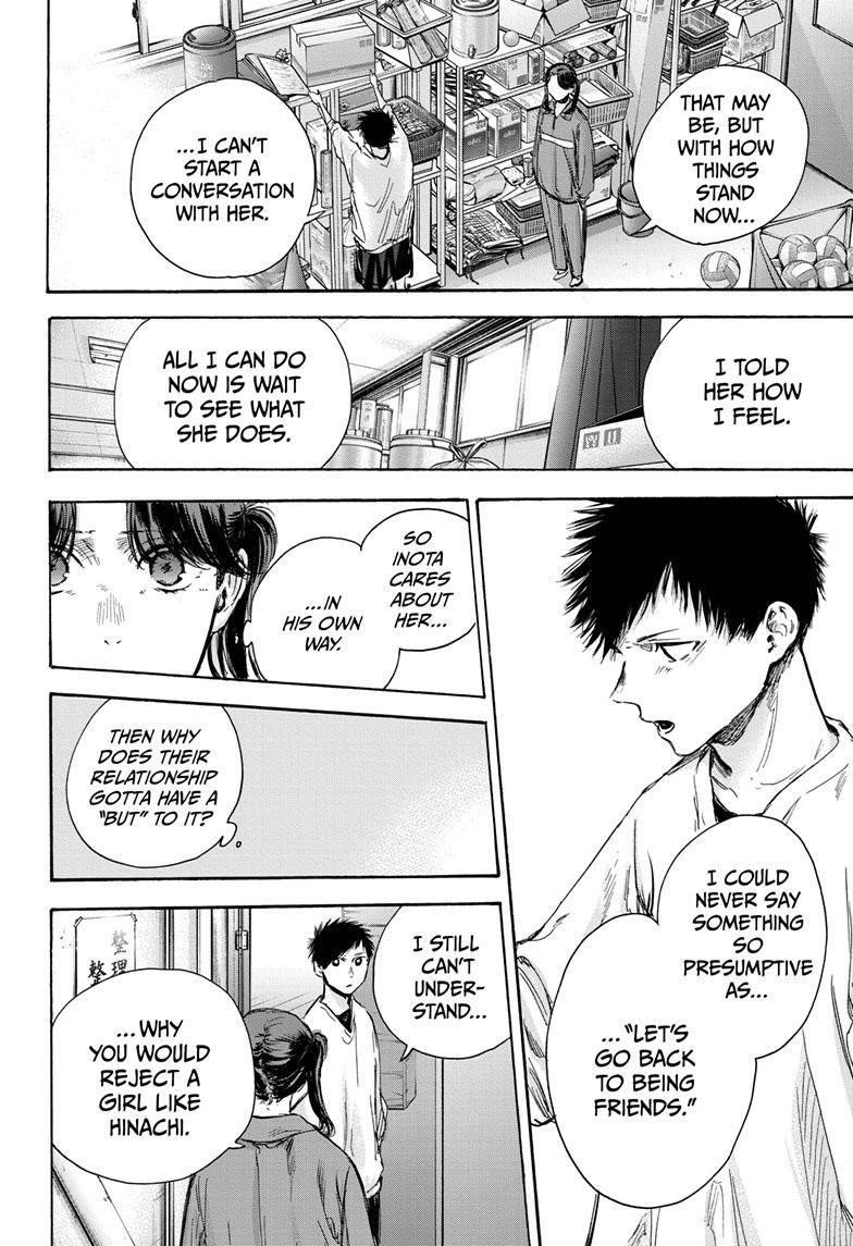Blue Box Chapter 79 - Page 13 in English
