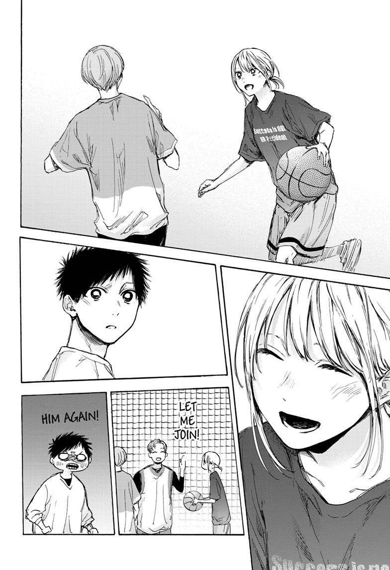 Blue Box Chapter 79 - Page 15 in English