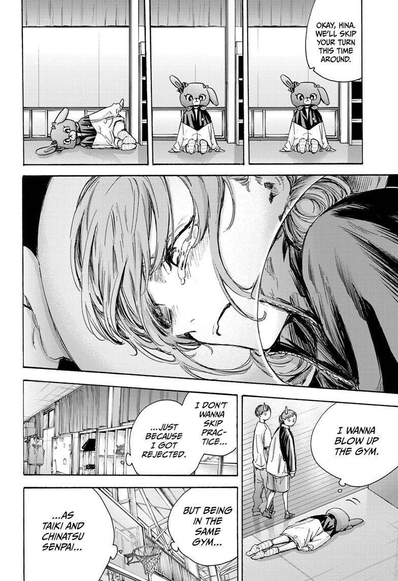 Blue Box Chapter 79 - Page 17 in English
