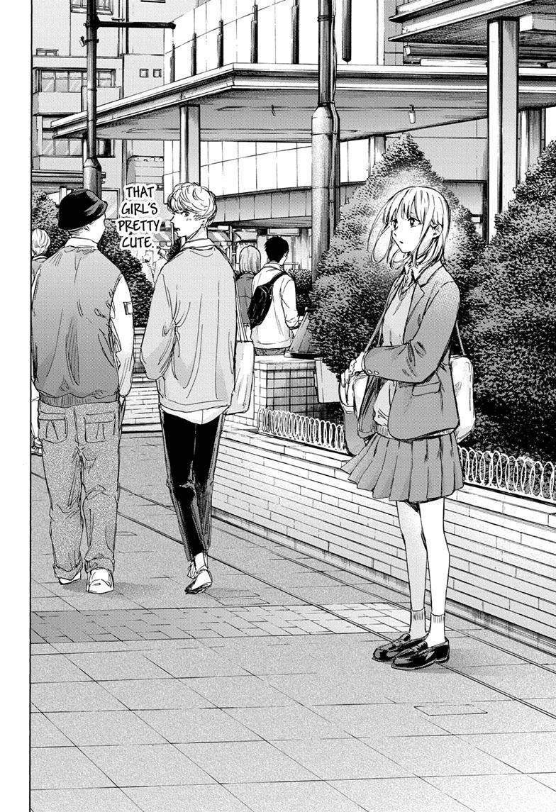 Blue Box Chapter 79 - Page 21 in English
