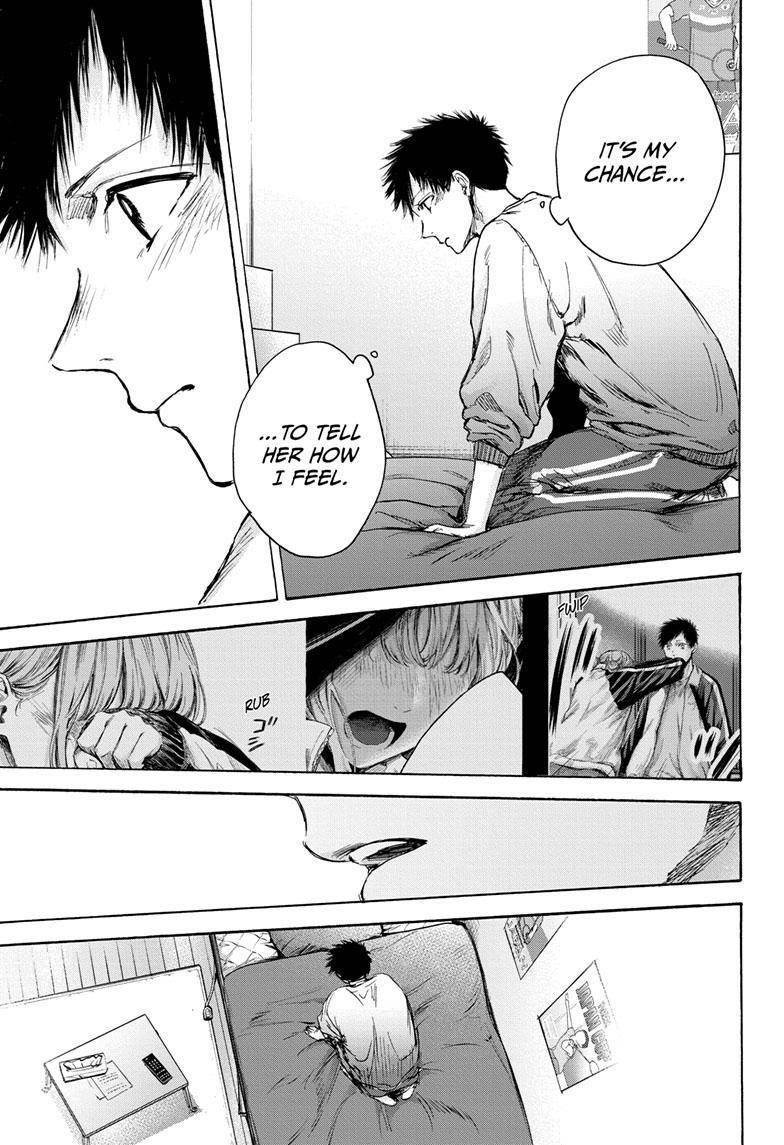 Blue Box Chapter 79 - Page 8 in English
