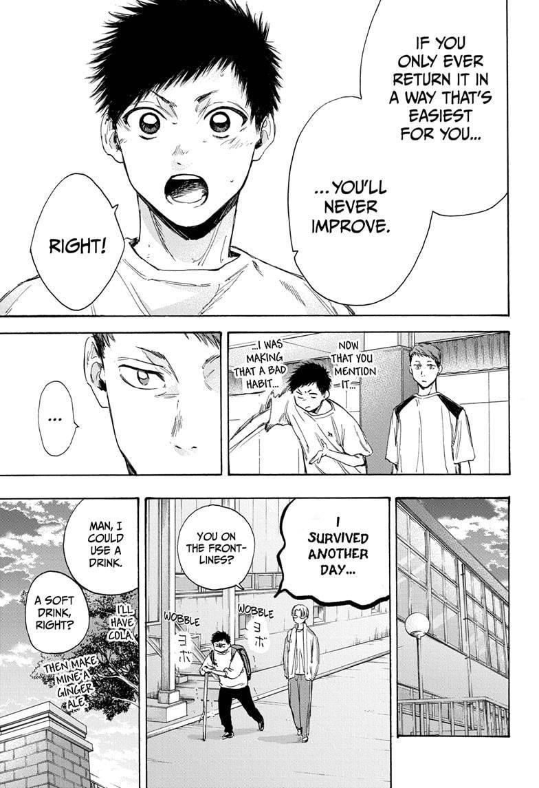 Blue Box Chapter 8 - Page 11 in English