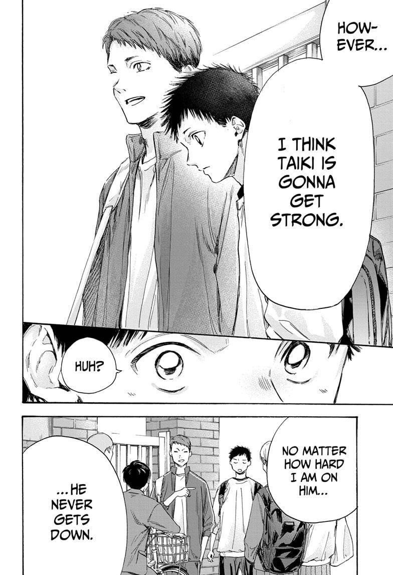 Blue Box Chapter 8 - Page 14 in English