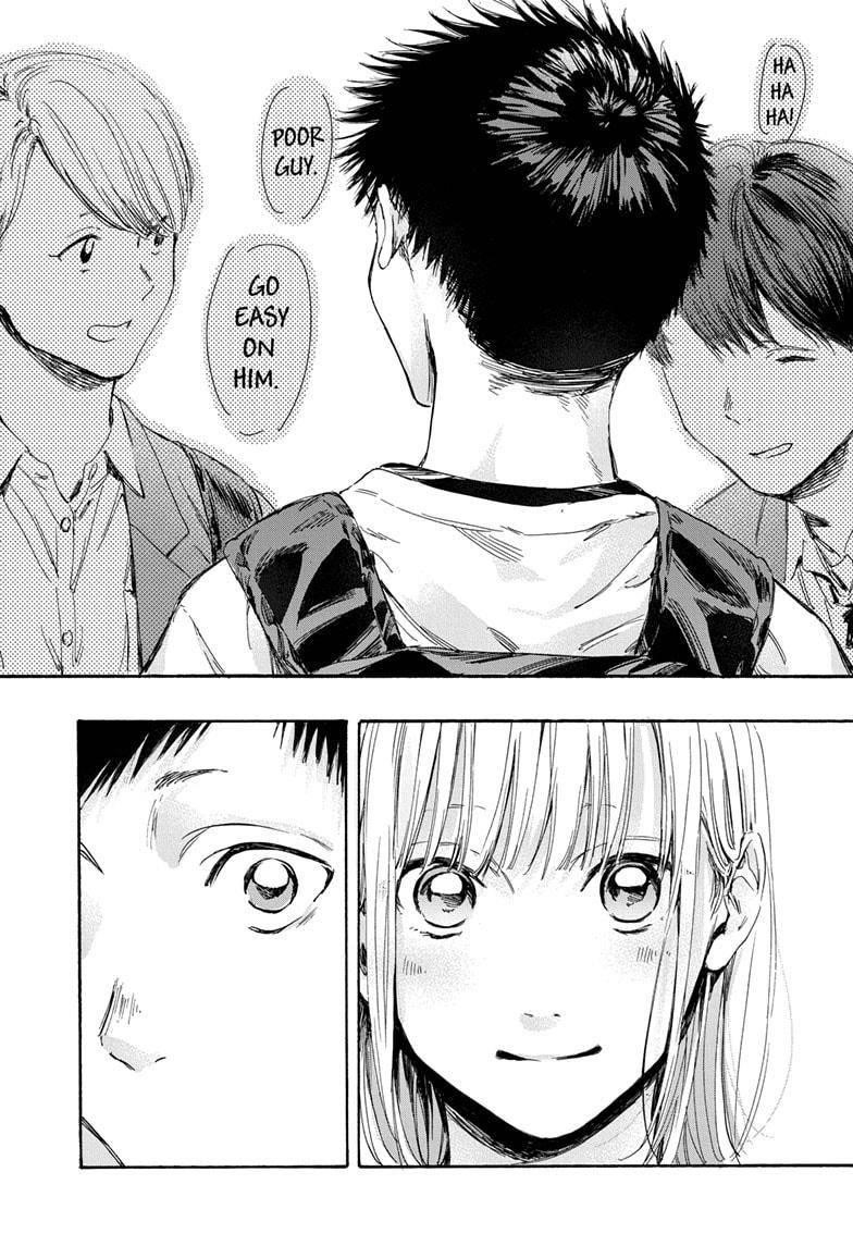 Blue Box Chapter 8 - Page 16 in English