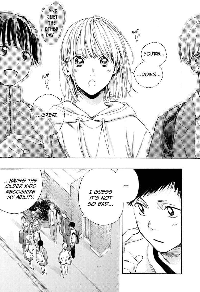Blue Box Chapter 8 - Page 17 in English