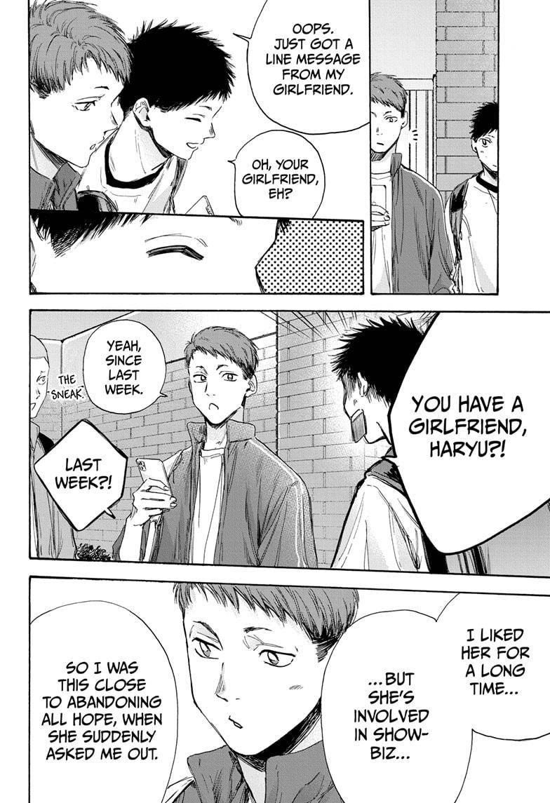 Blue Box Chapter 8 - Page 18 in English