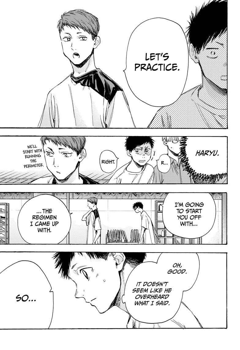 Blue Box Chapter 8 - Page 3 in English