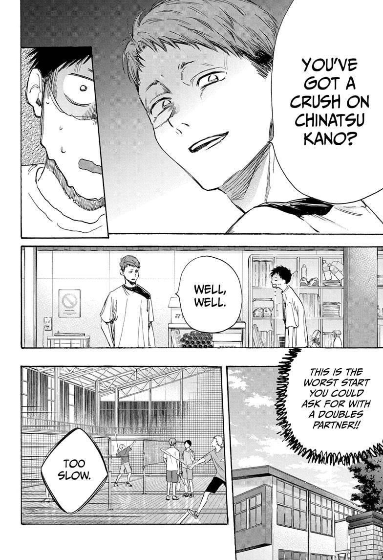 Blue Box Chapter 8 - Page 4 in English