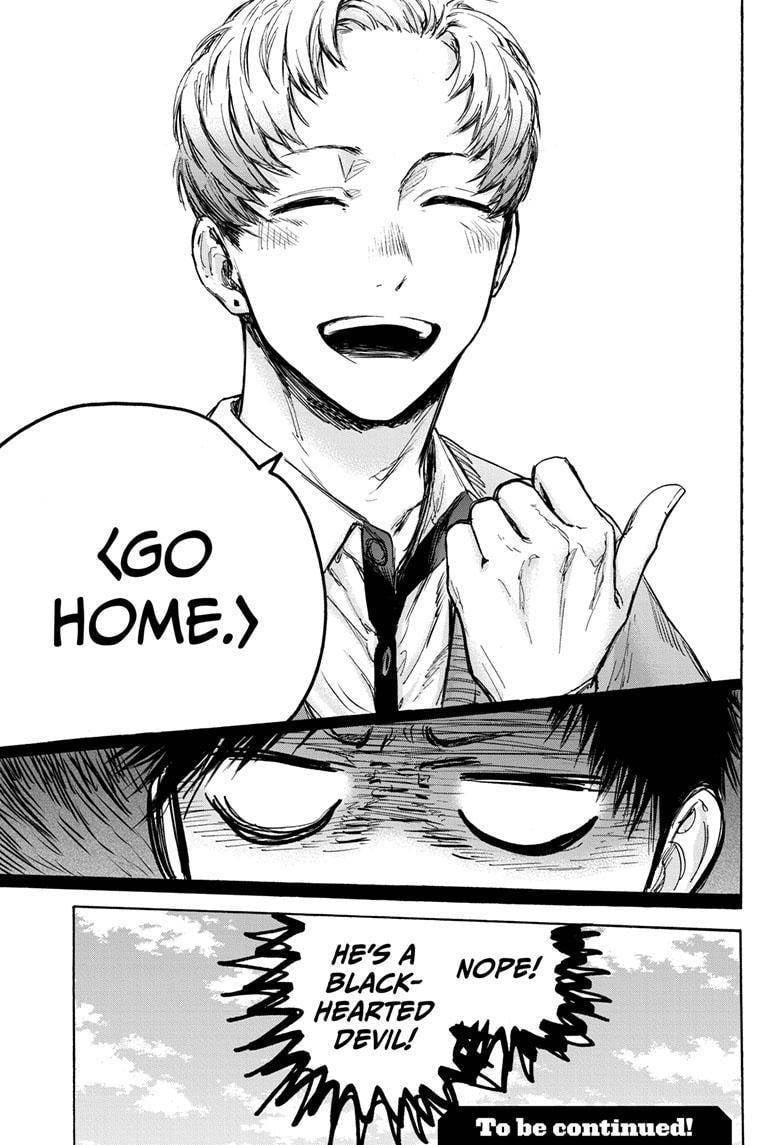 Blue Box Chapter 81 - Page 18 in English