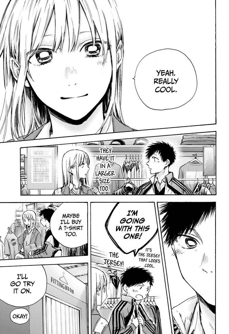Blue Box Chapter 81 - Page 6 in English