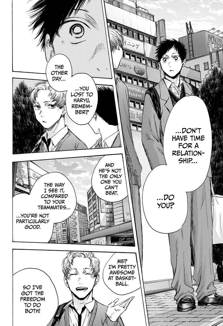 Blue Box Chapter 82 - Page 10 in English