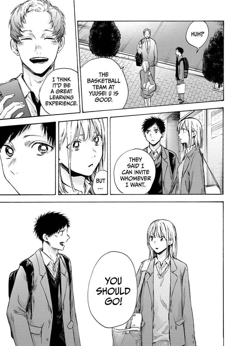 Blue Box Chapter 82 - Page 13 in English