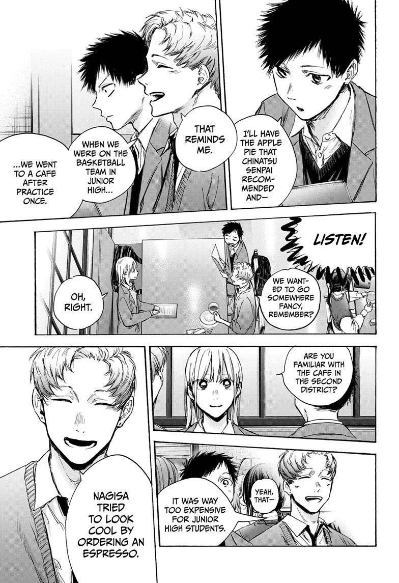 Blue Box Chapter 82 - Page 5 in English