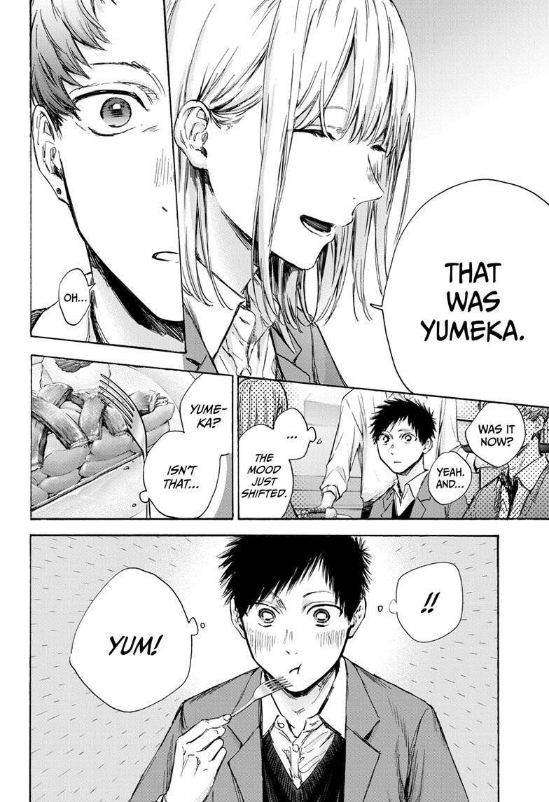 Blue Box Chapter 82 - Page 6 in English