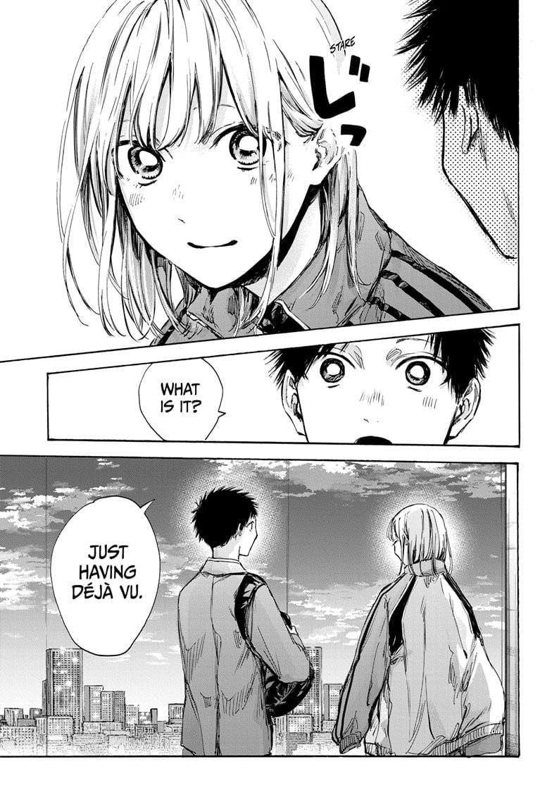 Blue Box Chapter 83 - Page 12 in English
