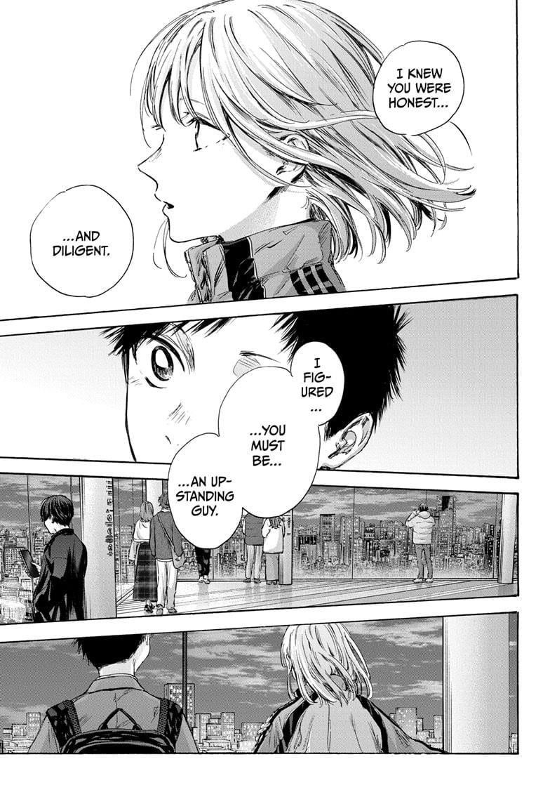 Blue Box Chapter 83 - Page 14 in English