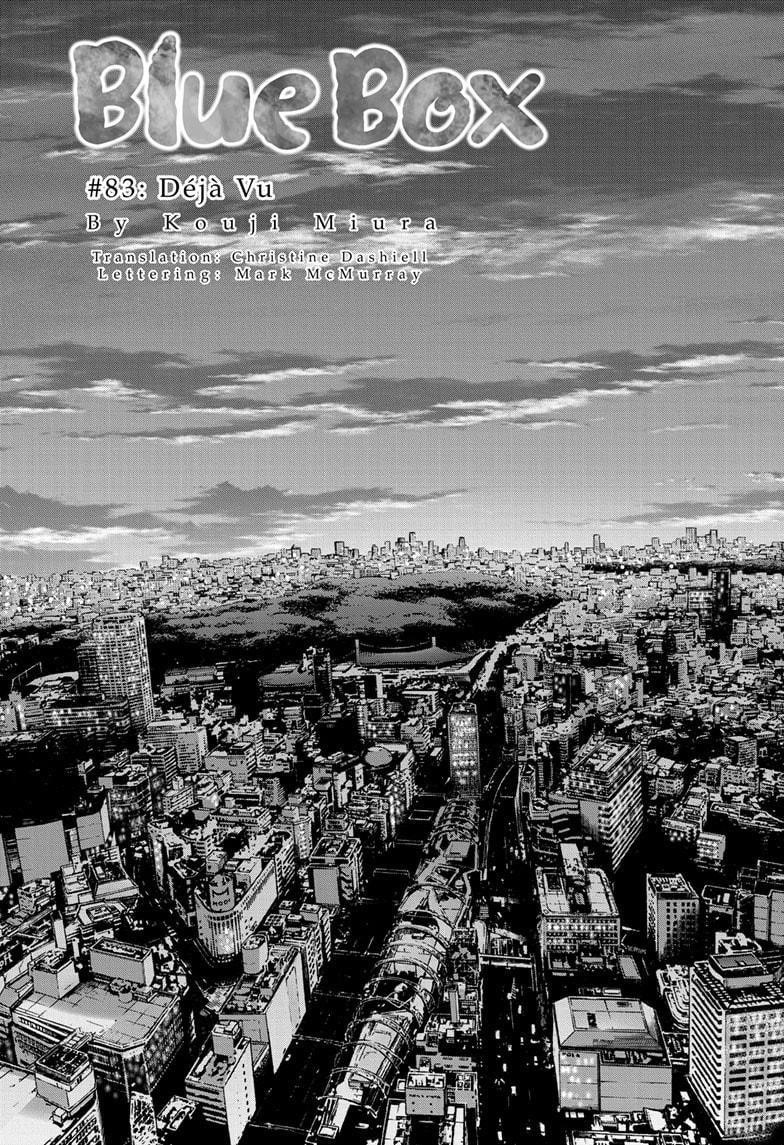 Blue Box Chapter 83 - Page 4 in English