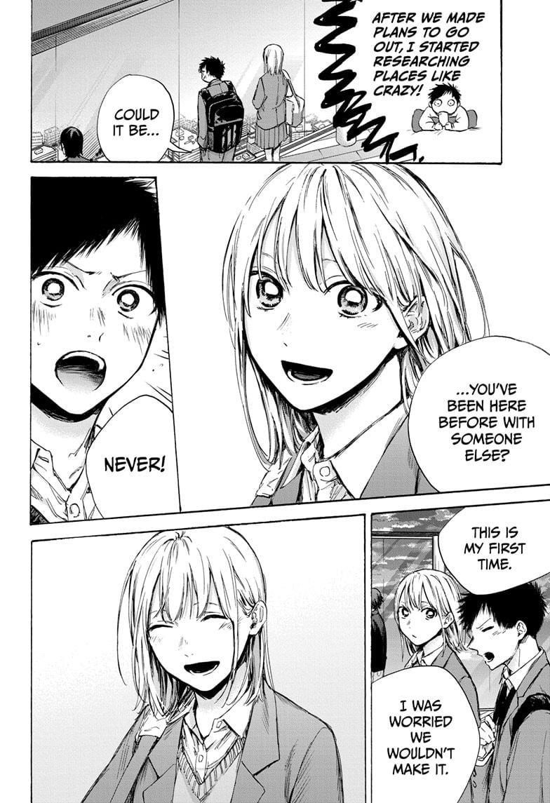 Blue Box Chapter 83 - Page 7 in English