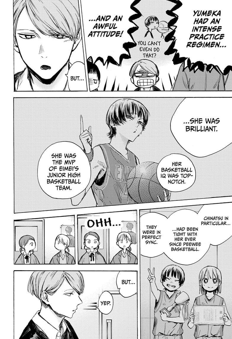 Blue Box Chapter 83 - Page 9 in English