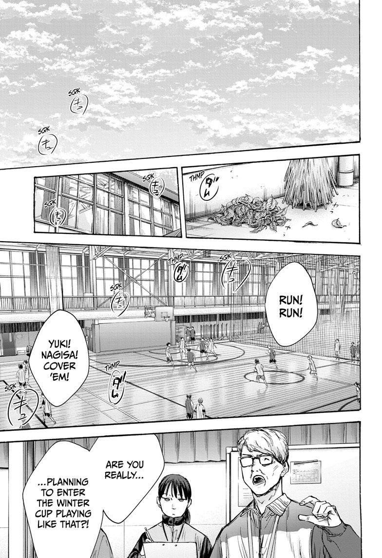 Blue Box Chapter 84 - Page 9 in English