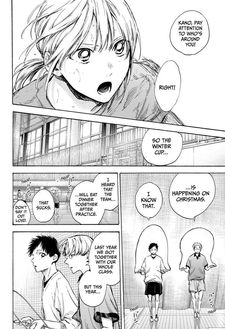 Blue Box Chapter 84 - Page 10 in English