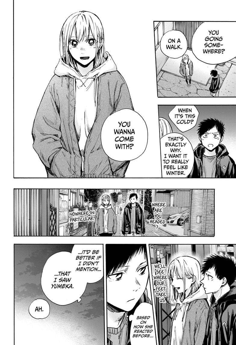Blue Box Chapter 85 - Page 12 in English