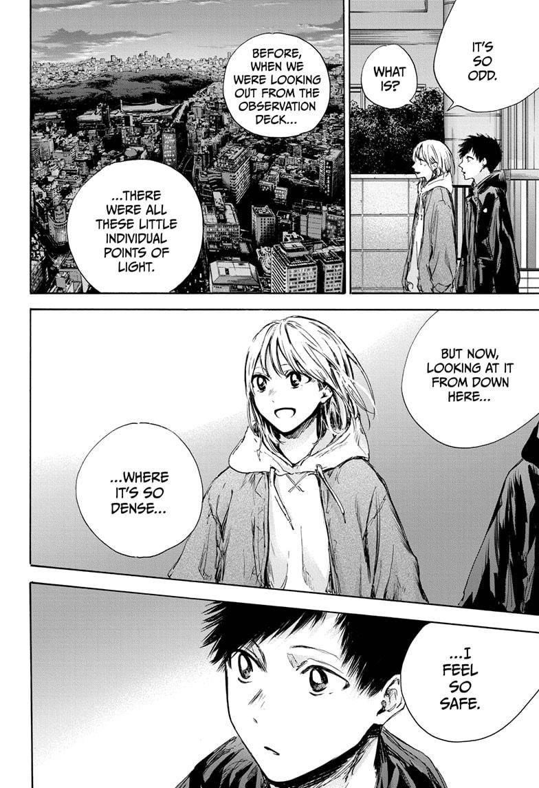 Blue Box Chapter 85 - Page 14 in English